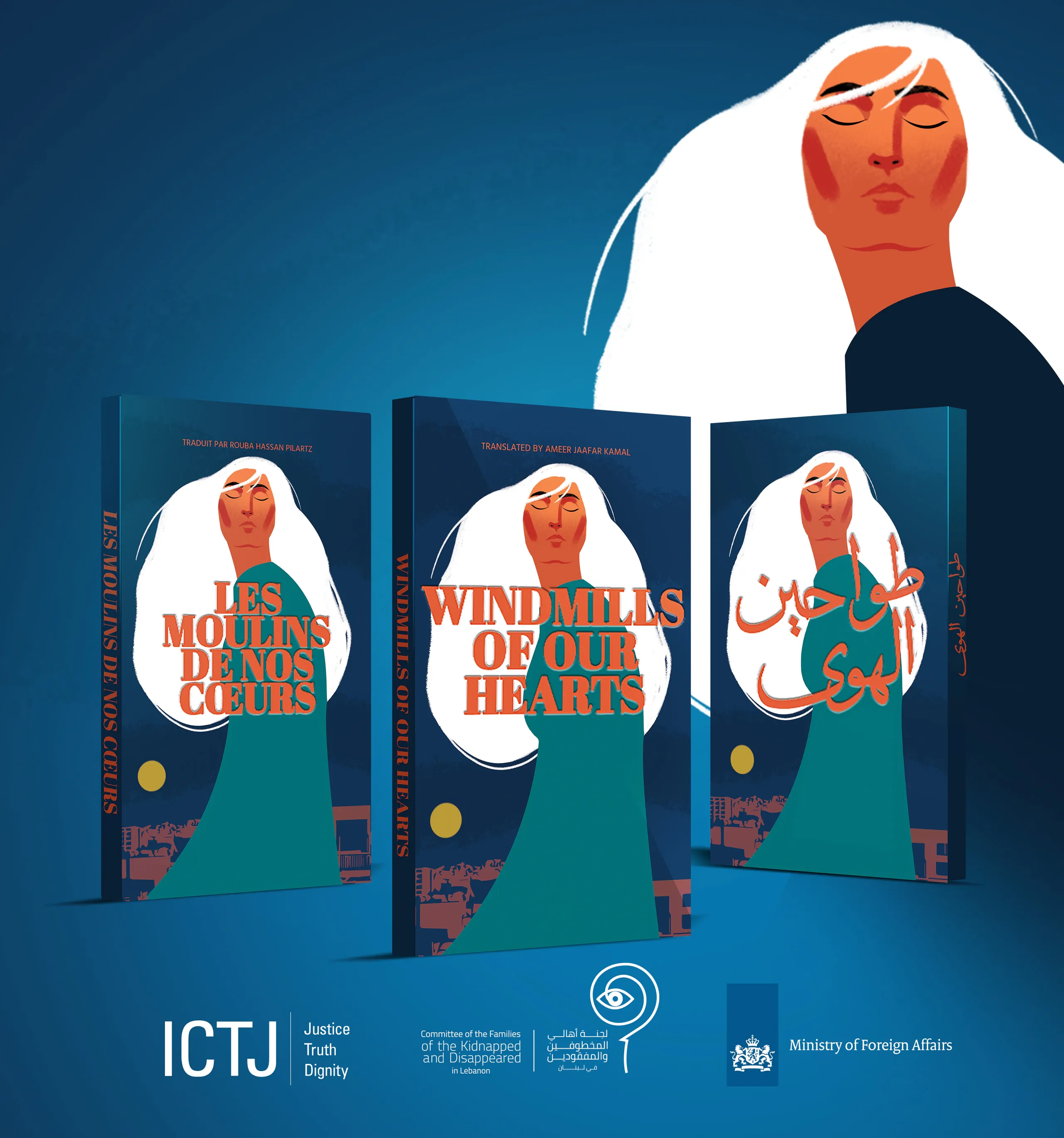 Windmills of Our Hearts book covers in English, French and Arabic, illustrated with a white-haired woman