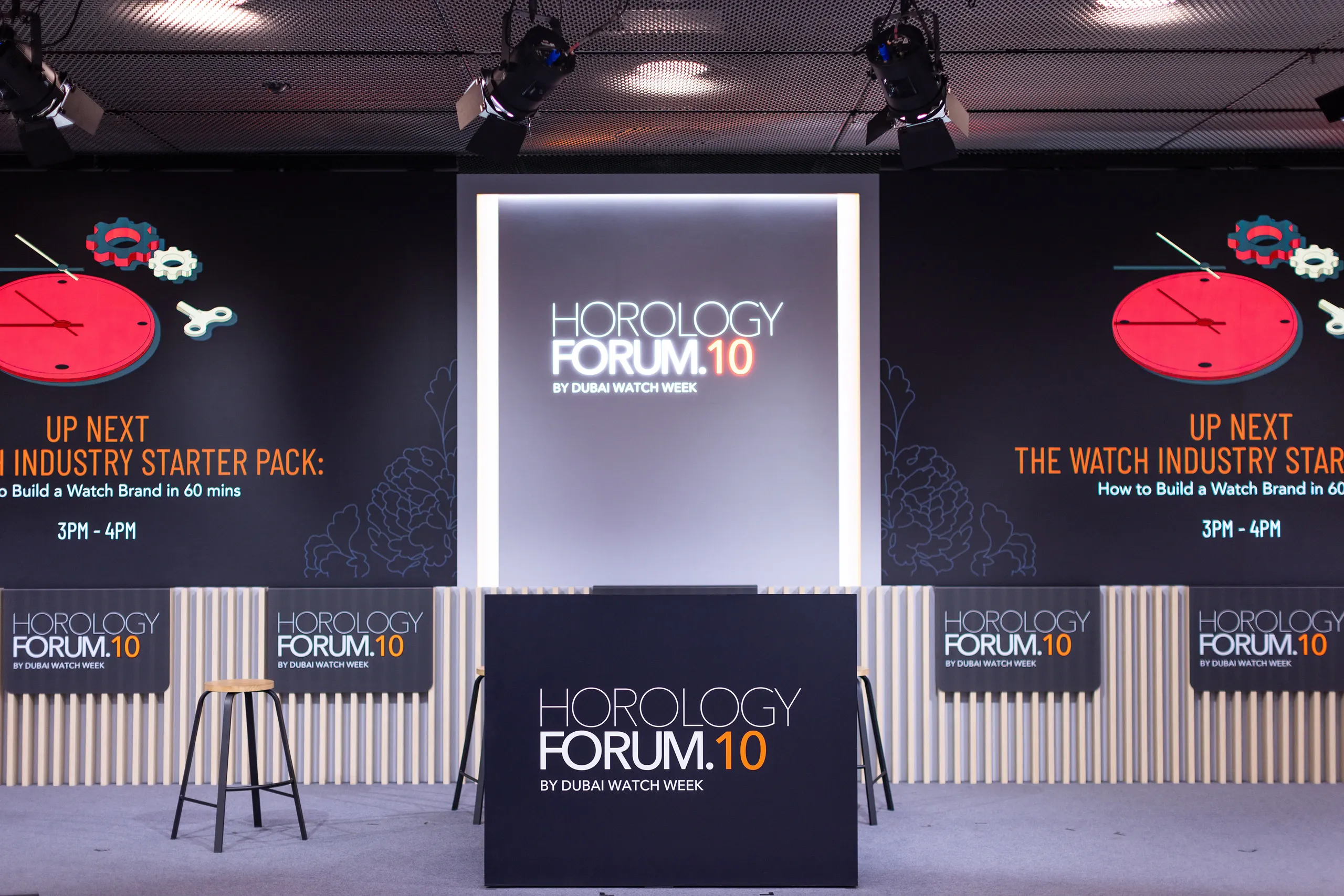 Horology Forum 10 stage with podium and panel announcement screens